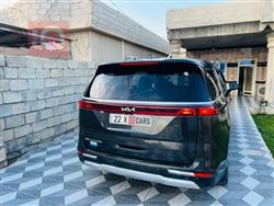 کیا کەرنیڤاڵ